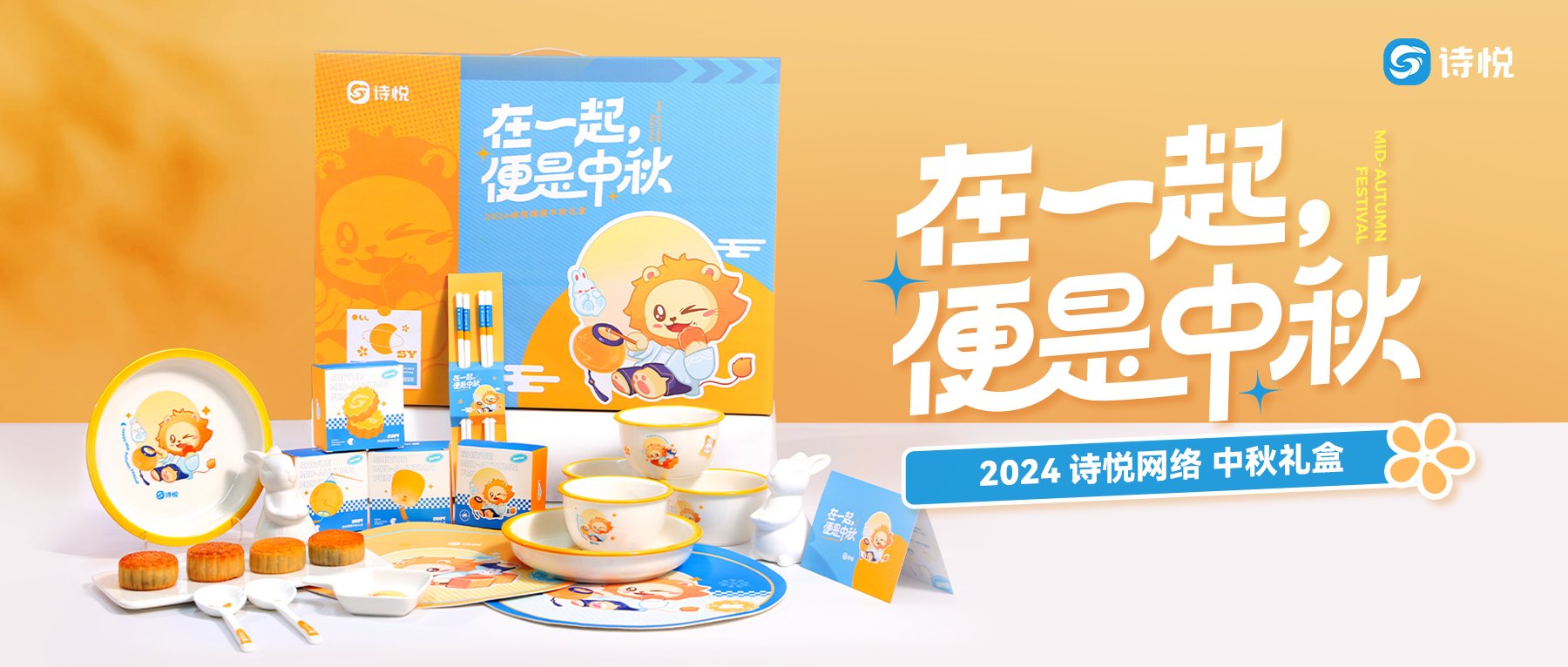 九游娱乐