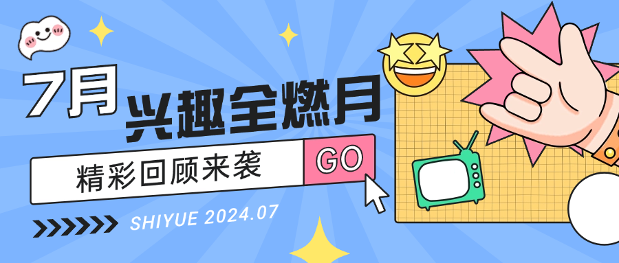九游娱乐