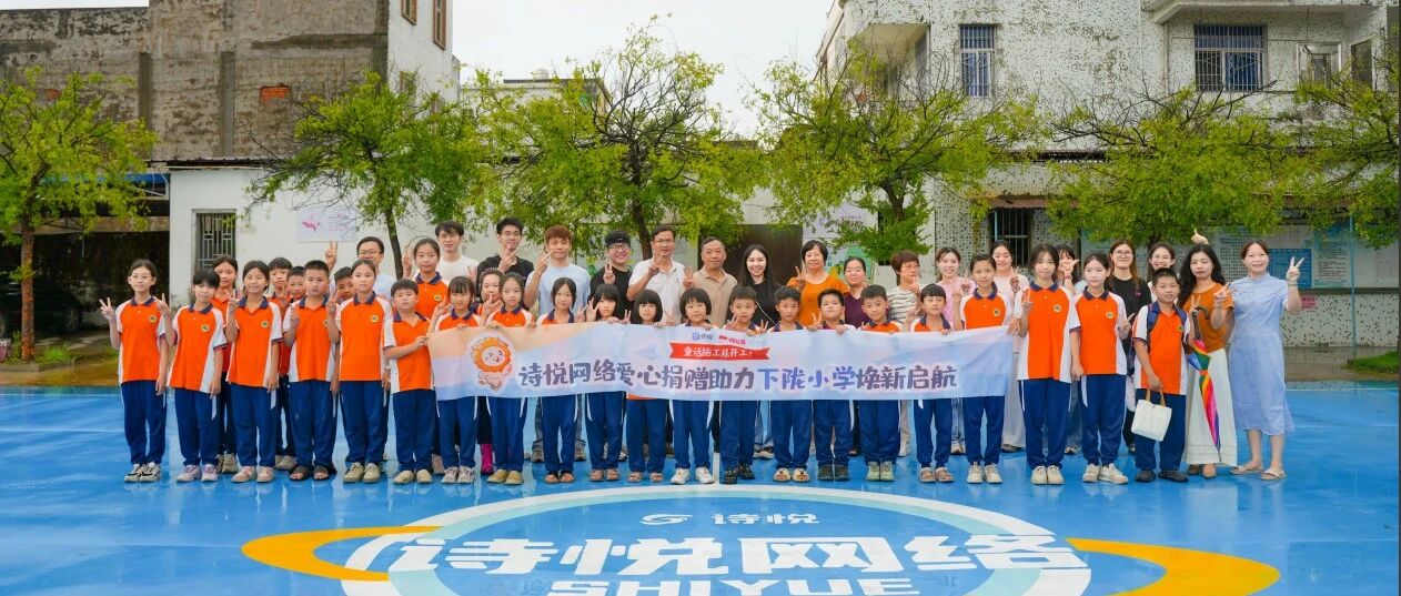 九游娱乐