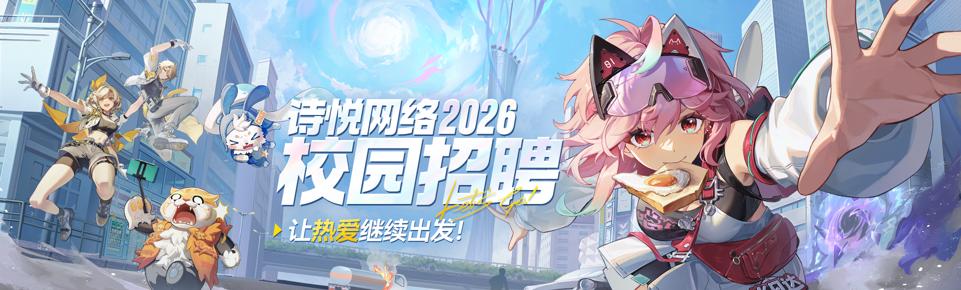九游娱乐
