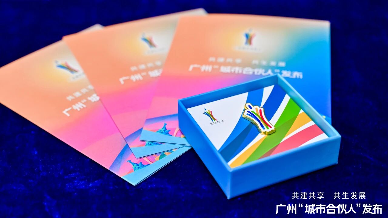 九游娱乐