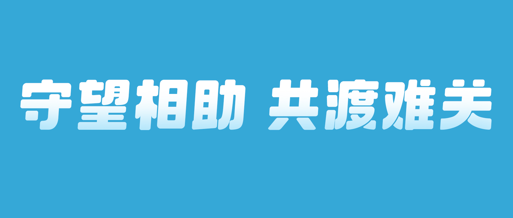 九游娱乐