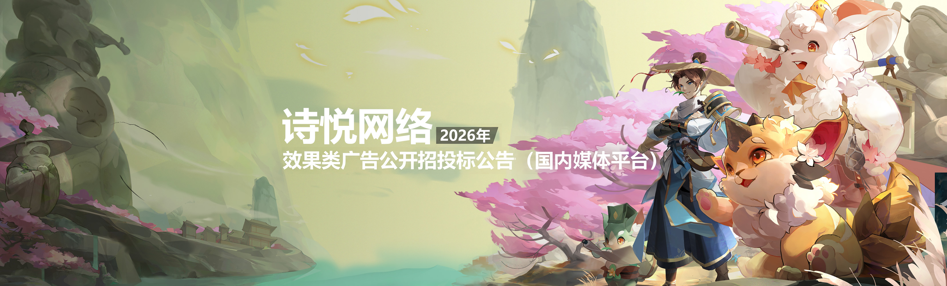 九游娱乐